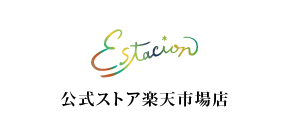 エスタシオン公式サイト -happyと出会うための靴-
